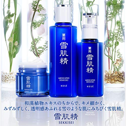 Sekkisei Essential Souffle Emulsion 140mL