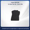 Floor Mats for Yueyue 2009-2016 JAC Motors Model