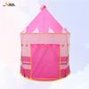Youtuozhe Dream Castle Parent-Child Play Tent