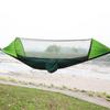 Double Portable Camping Travel Hammock Hanging Bed with Mosquito Net (Green)