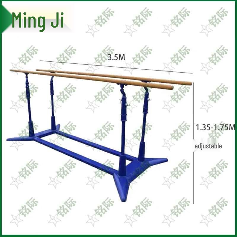 Mingji Outdoor Parallel Bars