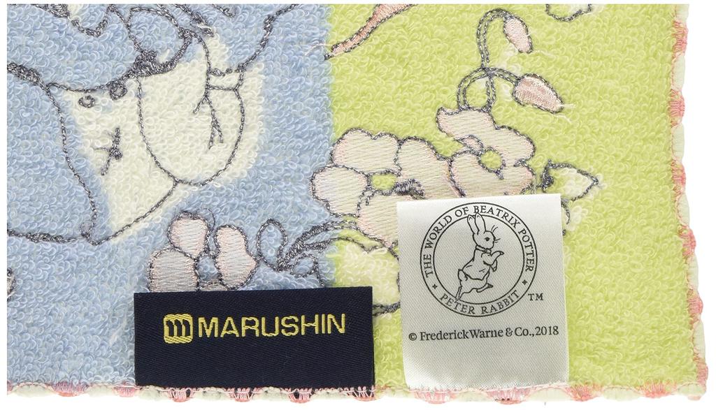 Marushin Peter Rabbit Hand 5605004800 Towel, 25x25cm, Crop, 100% Cotton, Mother's Day, Birthday, Gift,