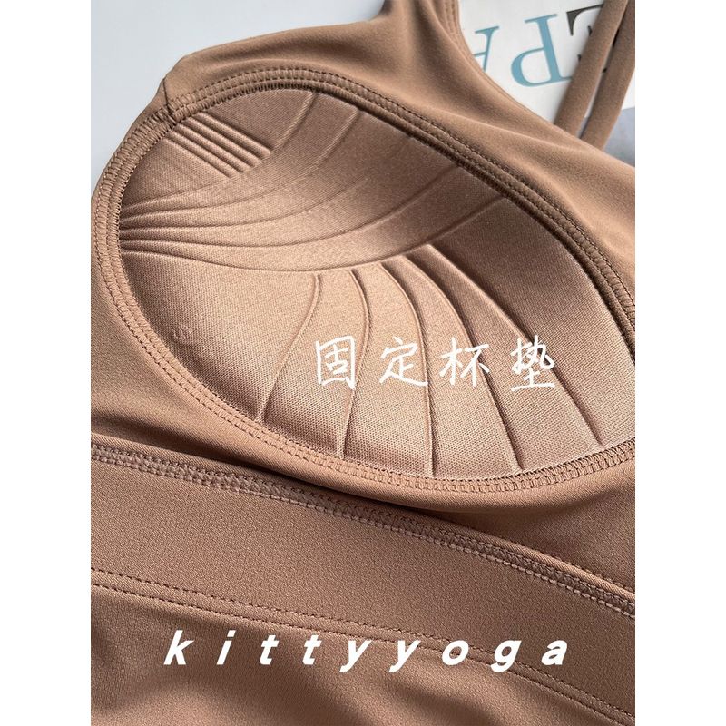 Yoga Double-Shoulder Strap Medium and Low Intensity Nude Feel Exercise Intimates