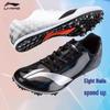 Li-Ning Men's Track & Field Spikes