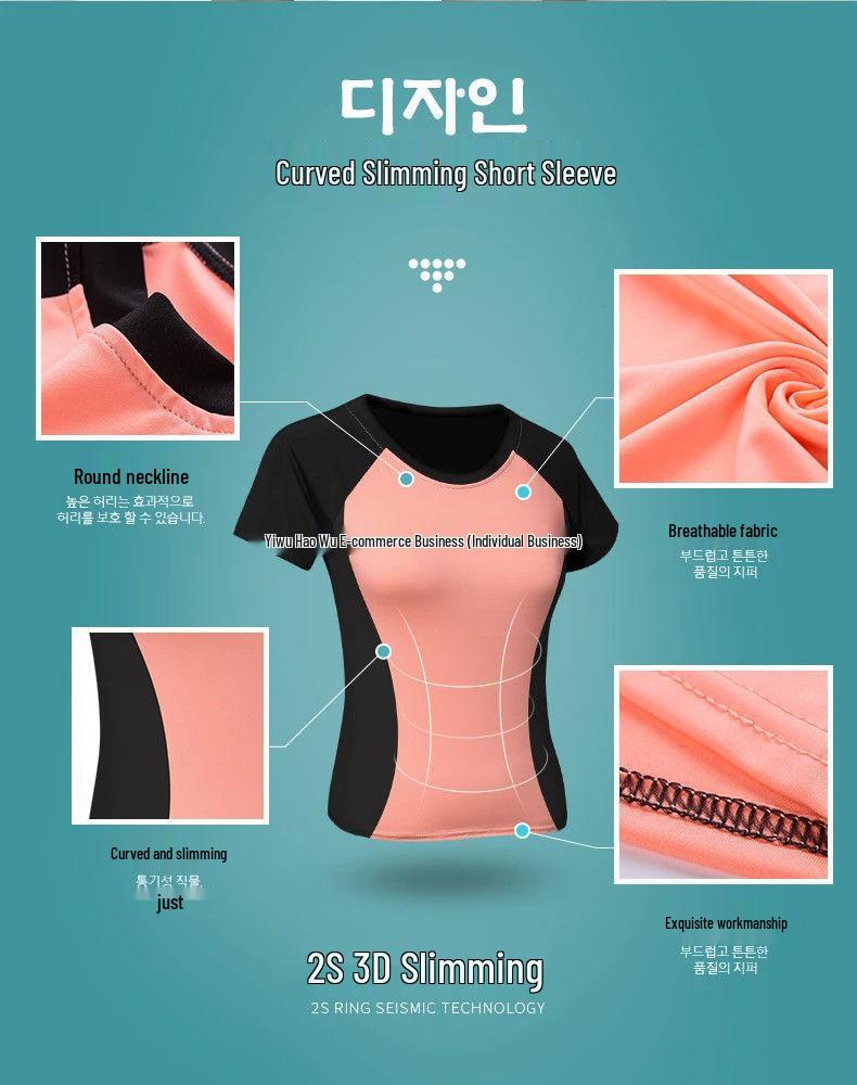 Damen Schnelltrocknendes Yoga- & Laufset - Kurzärmelig, Atmungsaktive Sportbekleidung für Sommer & Herbst