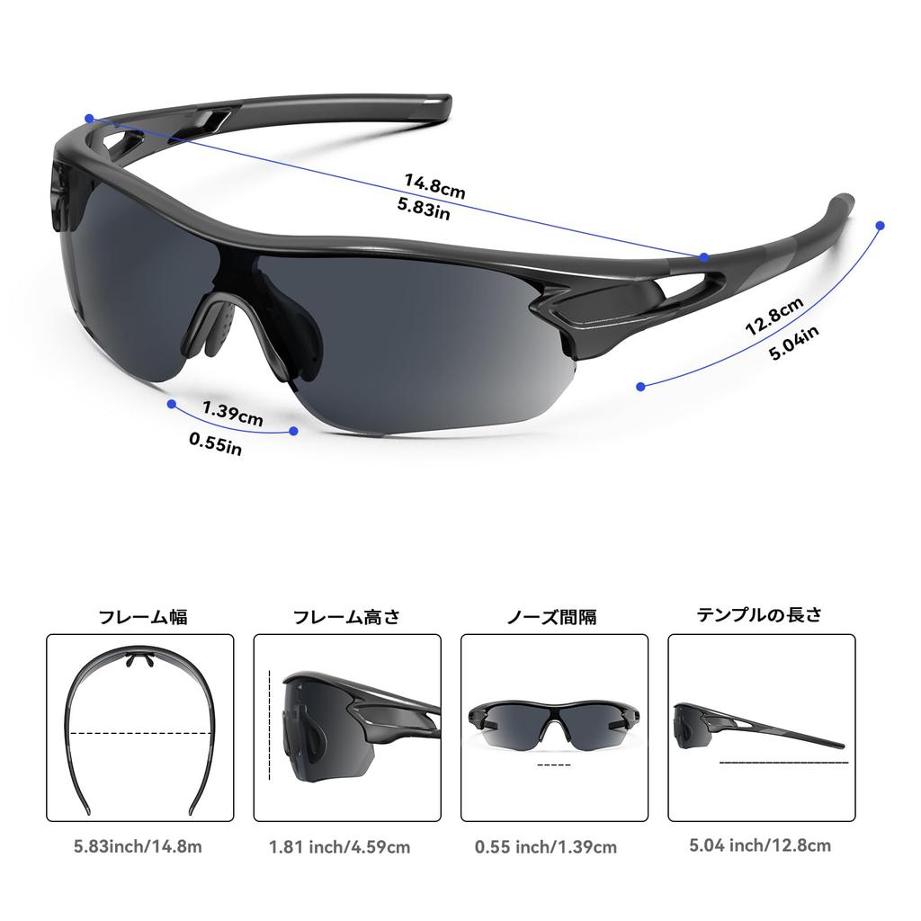 Sports Polarized for TR90 TAC UV400 UV Polarized Glossy Black [BEACOOL] Sunglasses, Lenses, Running, Marathon, Baseball, Hiking, Fishing, Golf,