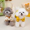 Cotton comfortable pet clothing puppy dog clothes four-legged pajamas spring and summer thin autumn and winter clothing