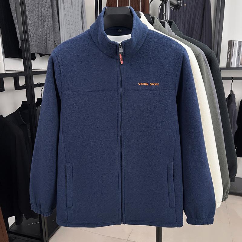 Herren Winter Sherpa Fleece Jacke mit Stehkragen - Vielseitig, Dick und Warm.