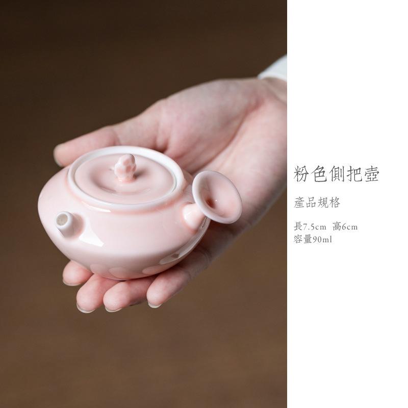 90ml Ivory White Porcelain Side Handle Teapot Antique Tea Infuser Pot Tea Maker Kettle with Strainer Green Tea Tea Items Craft