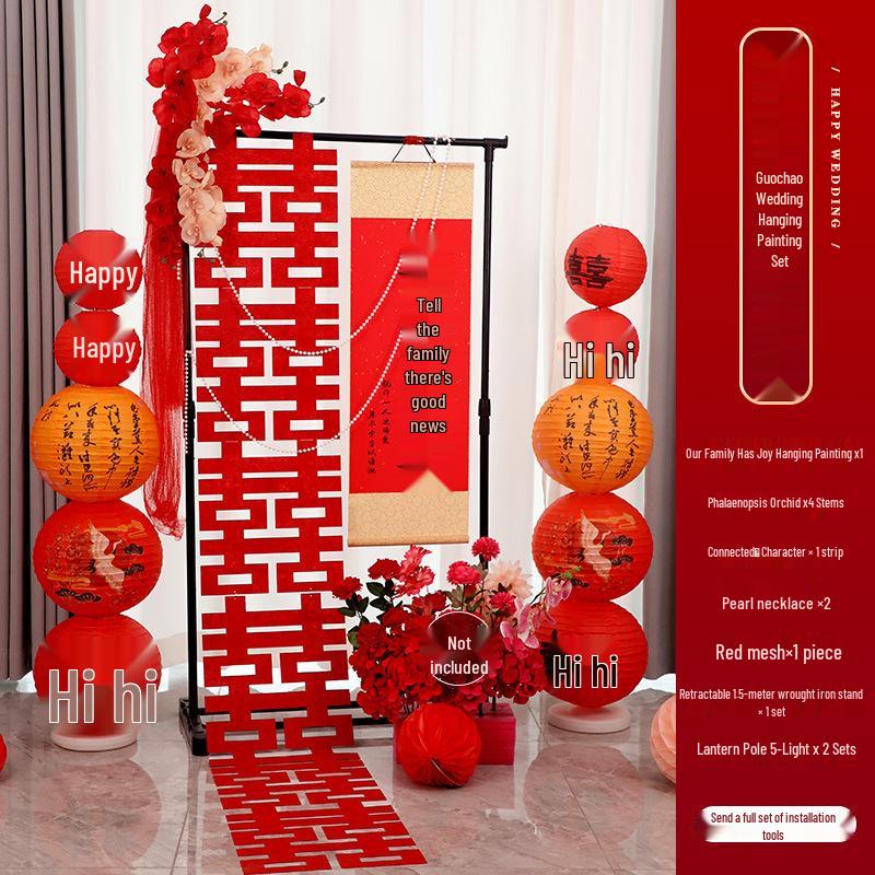 Double Happiness Paper Lantern - Wedding & Engagement Room Decoration