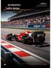 MG56-9 F1 Formula Racing Car Electric Building Blocks Toy Model
