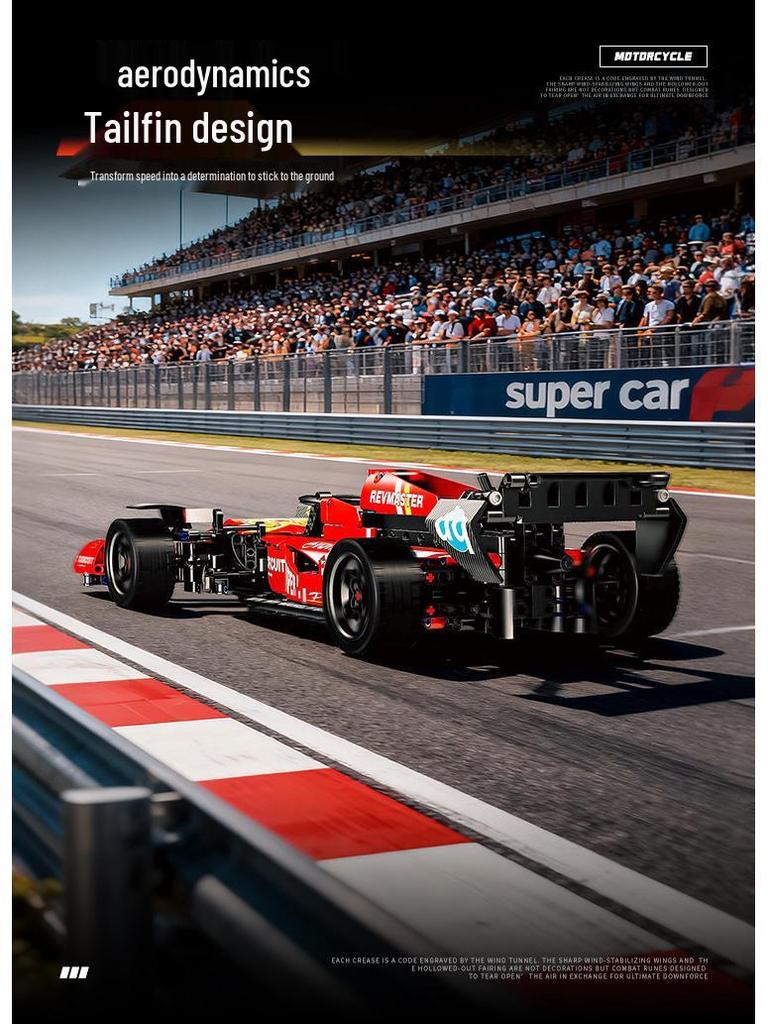 MG56-9 F1 Formula Racing Car Electric Building Blocks Toy Model