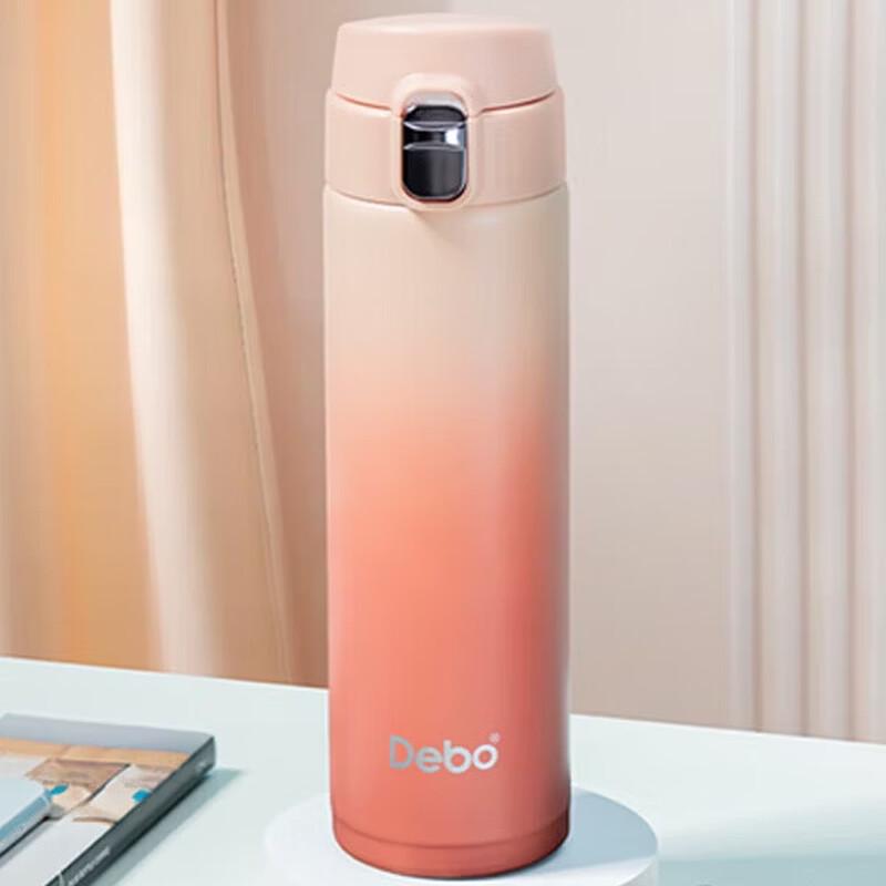 Debo Martha Vacuum Insulated Mug