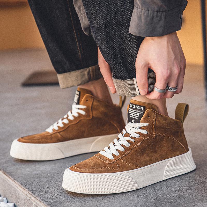 Men's Korean Style High-Top Skate Sneakers - Leather, Thick Sole, Height-Increasing, Trendy Casual Shoes for Teens (Spring/Autumn)