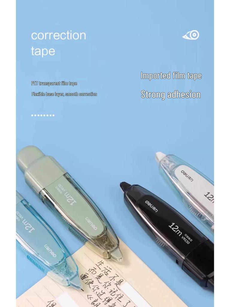 Deli Student Correction Tape with Replaceable Core - Large Capacity & Easy Press-to-Use