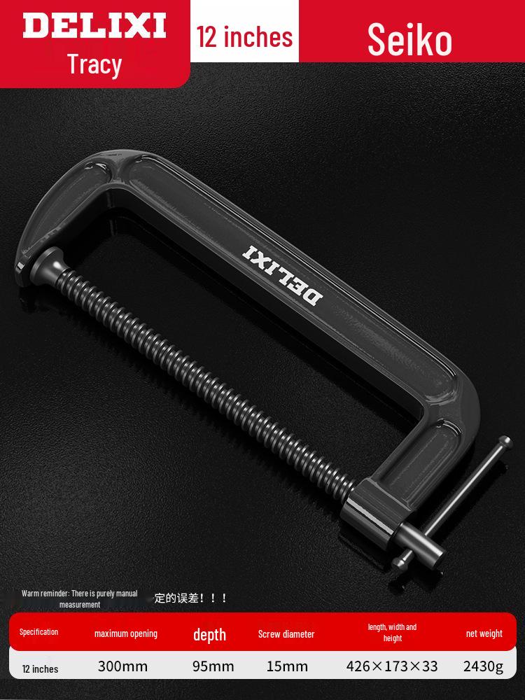Delixi Heavy-Duty G-Type Quick Fix Woodworking Clamp
