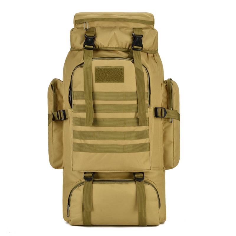 80L Outdoor Waterproof Hiking Backpack