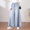 2026 Spring/Autumn High Waist European Chic Wide Leg Jeans for Women - Slimming, Loose Fit Trousers