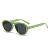 New Retro Sunglasses For Women High-end Large Frame Sunglasses Pilot Toad Mirror Trendy MN5534