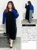 Gold Japan Plus Size Long Knit Dolman Asymmetrical Size Patterned Women's Dress, Half-Zip, Ribbed, Sleeves, Print, Fall/Winter/Spring, Bro-0083, 4L,