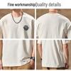 Jeep Men's Summer Pure Cotton Loose Fit T-Shirt