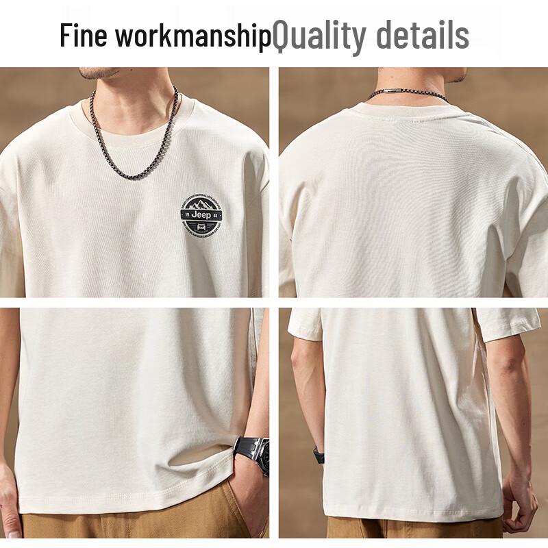 Jeep Men's Summer Pure Cotton Loose Fit T-Shirt