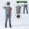 Boys' Cotton Camouflage Summer Training Set