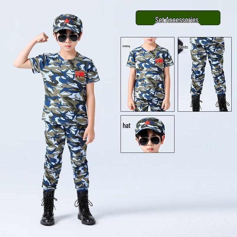 Boys' Cotton Camouflage Summer Training Set