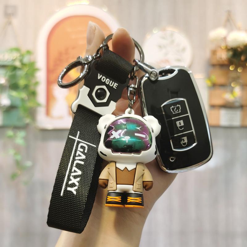 Dongfeng Fengguang Key Cover for Models 500, 560, 580 - Remote Protection Shell Buckle