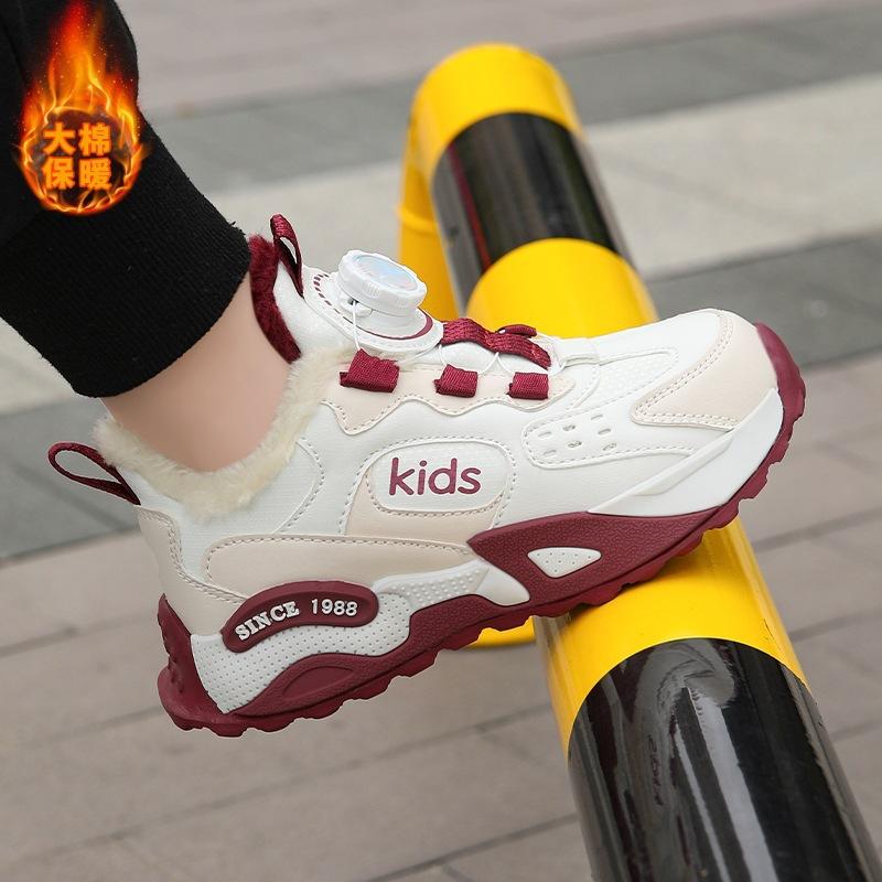2025 new warm children's shoes boys' shoes autumn and winter girls' sports shoes medium and older children's non-slip running shoes
