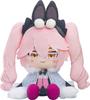 GOOD SMILE COMPANY Order ChocoPuni Plush Toy Fate/Grand Assassin/Koyanskaya
