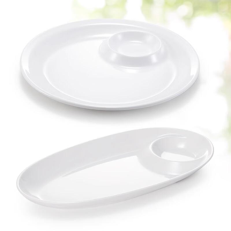 AVADEN Melamine Divided Dumpling Plate
