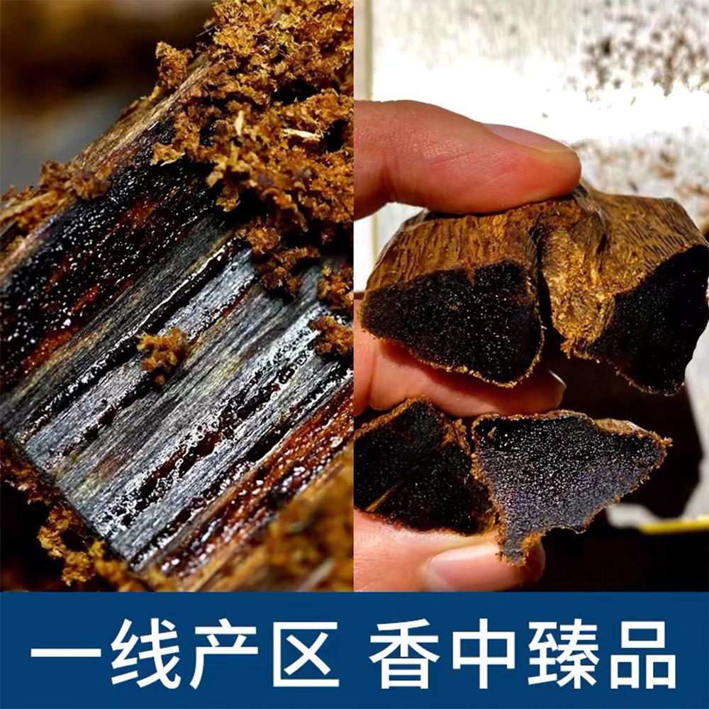 Agarwood bracelet natural Yingge green Qinan 5mm with barrel beads Agarwood bracelet plain string