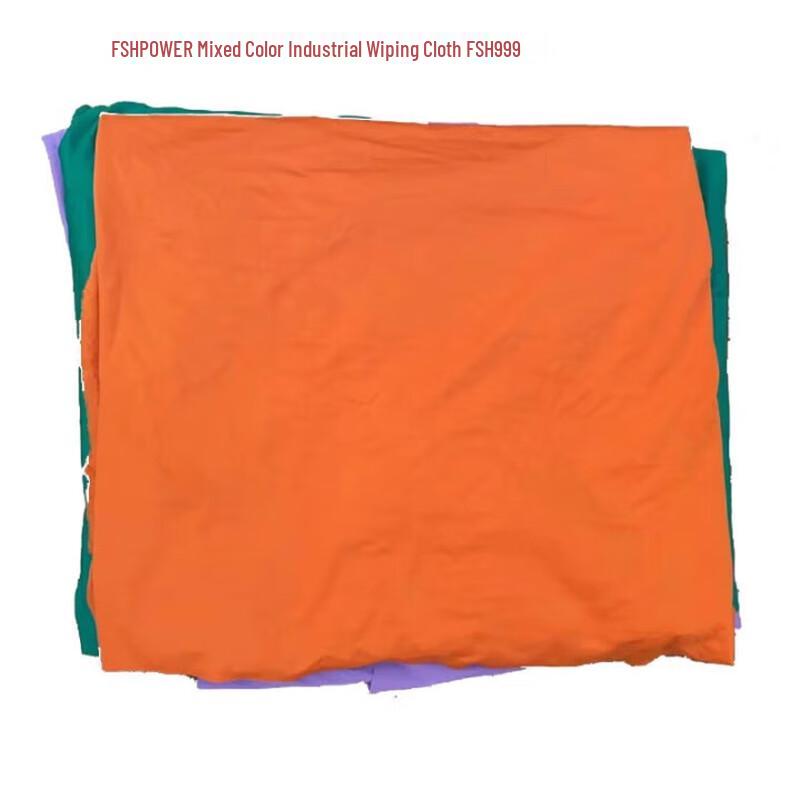 FSH-POWER FSH999 Mixed Industrial Wiping Cloth