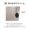 Project Backpack Salirtone 13L A4 Melange Material 20173 Sand Beige [Kanana Collection]