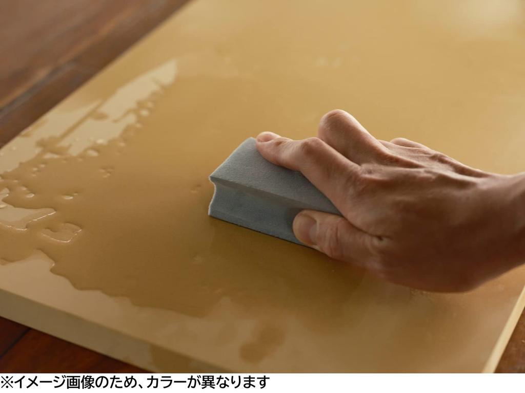 Asahi Farb-Schneidebrett (Synthesekautschuk) Blau SC-101