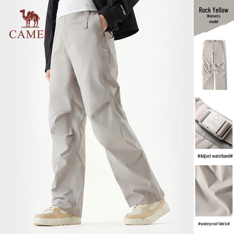 Camel Unisex All-Season Outdoor Shell Pants