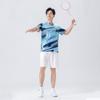 Anmurye Table Tennis Short Sleeve Sports Game Shirt with Abstract Geometric Badminton Strength Practice Stylish Summer Light Blue Size L Men's