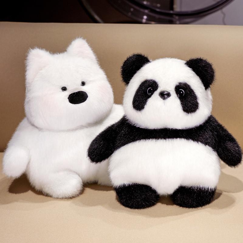 Panda Flip Puppy Plush Toy Doll Children Festivals Gift Home Ornament Decoration