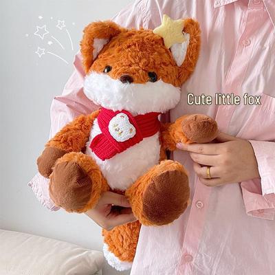 Adorable Happy Fox Plush Toy - Perfect Birthday Gift for Girls & Best Friends