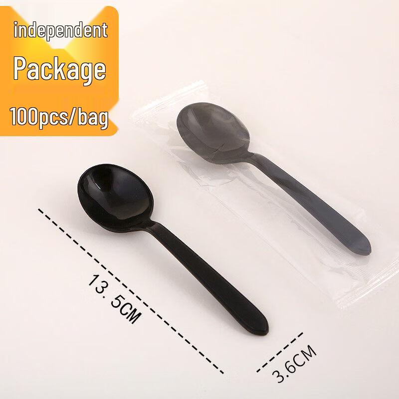 ZISIZ Disposable Thickened Plastic Spoon