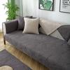 Four Seasons Universal Sofa Cushion Quilted Fabric Cushion Nordic Simple Modern Anti-slip Solid Wood Sofa Cover Cover