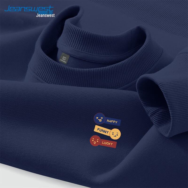Jeanswest 'Three Emotions' Round Neck Sweatshirt