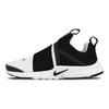 Presto Extreme White Black GS 870020-100
