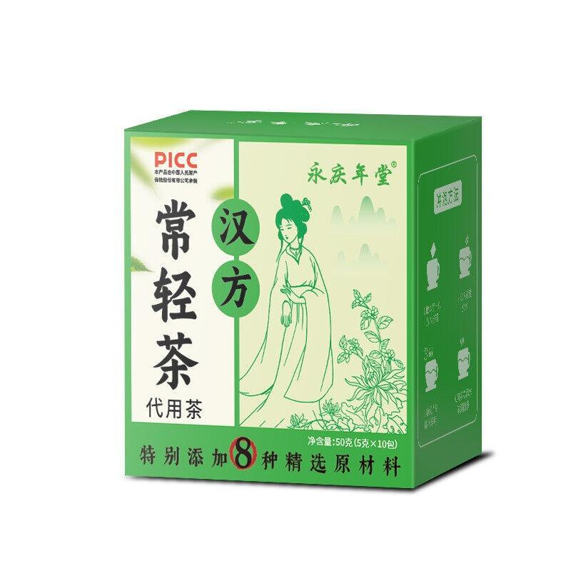 Chinese Herbal Medicine Changqing Tea Classic Light Tea Plant Extract Tea Bag