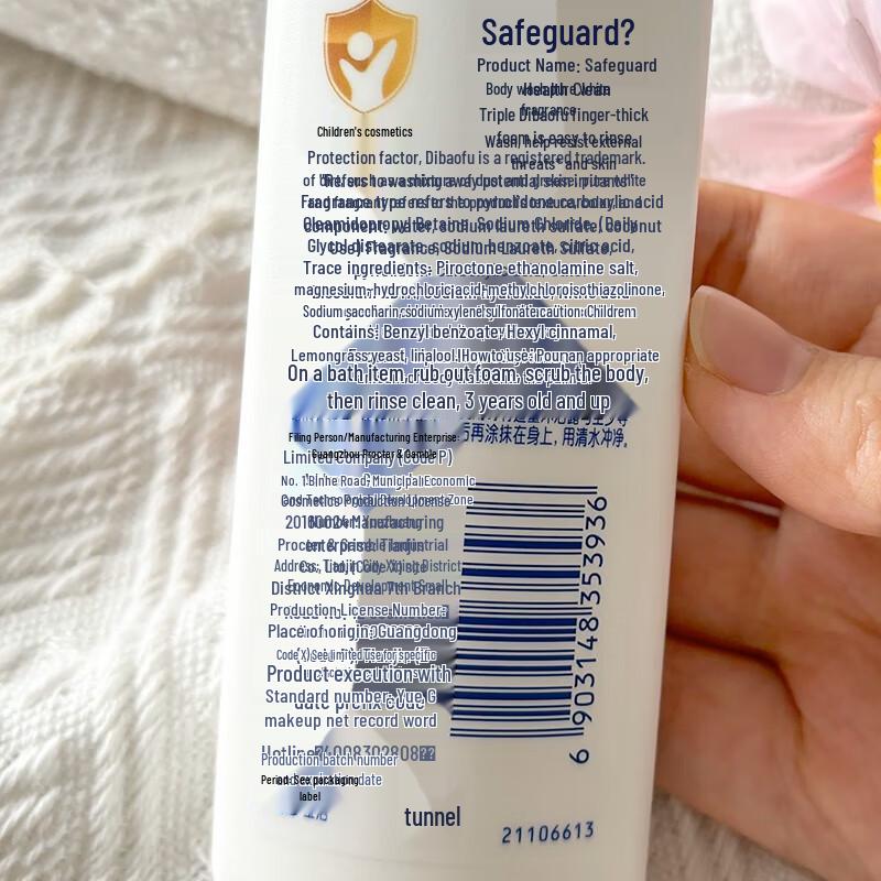 Safeguard Travel Essentials 9-Piece Set