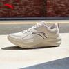 Anta Yichen Men's Lightweight Cushioned Running Shoes