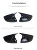 Changan Oshan X5 Cow Horn Carbon Fiber Rearview Mirror Cover