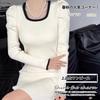 PHOLEEY Knit Long Mini Slim Polyester Women's Dress, Sleeve, Length, Fit, Color-Coordinated Design, 100%