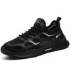 Men's Breathable Fly-Knit Athletic Sneakers